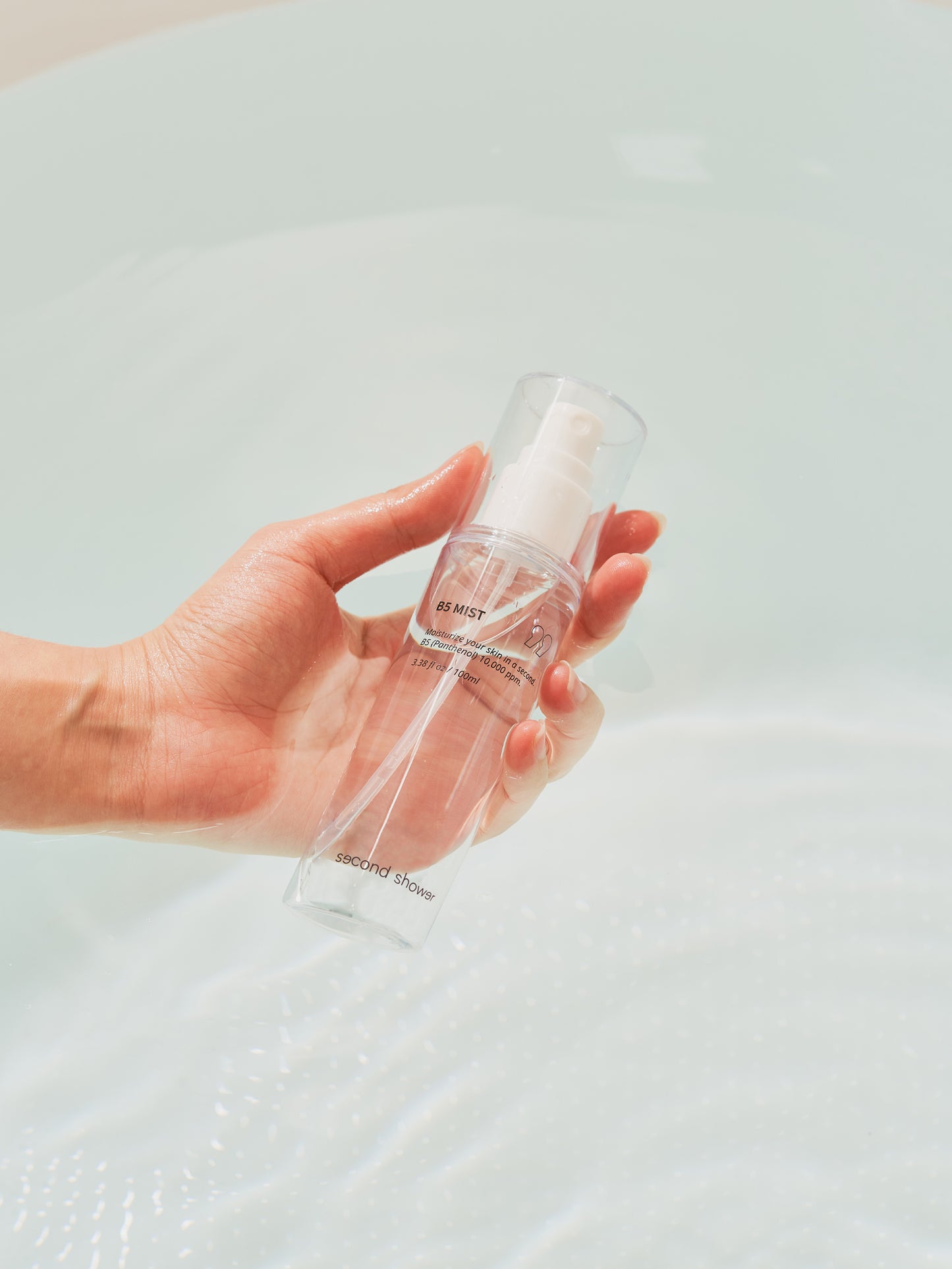 ビタミンB5 ミスト化粧水